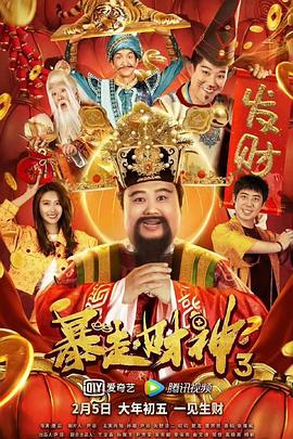 激情综合在线