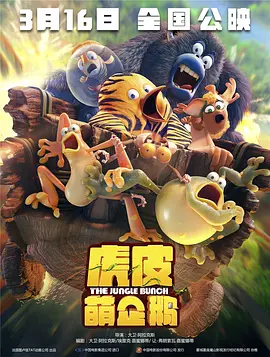 听说太后和太后是真的